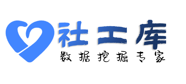 第三方查询未知司法冻结原因详情具体情况